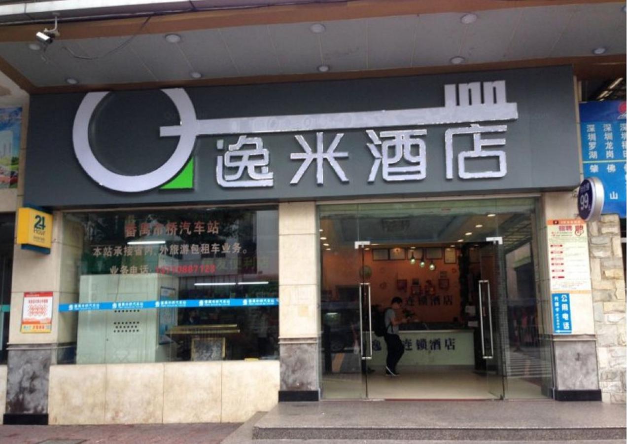 Yimi Inn Shiqiao Metro Sation Pedestrian Street Branch 広州 エクステリア 写真